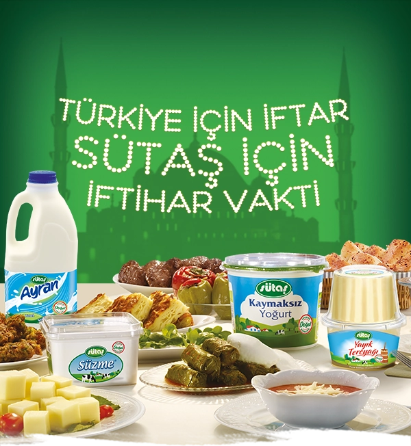 Ramazan - 2025